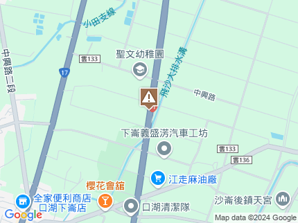 路況地圖