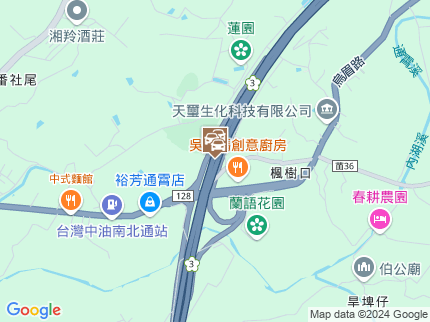 路況地圖