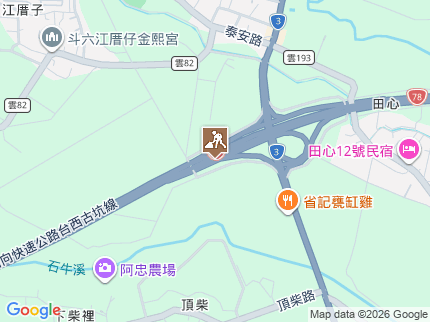 路況地圖