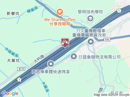 路況地圖