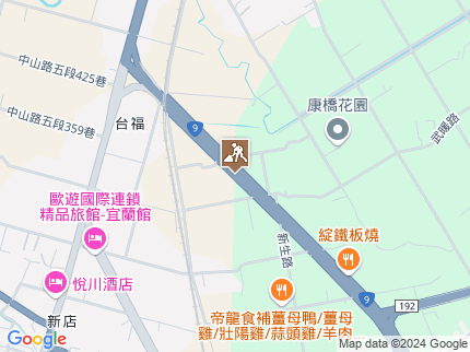 路況地圖