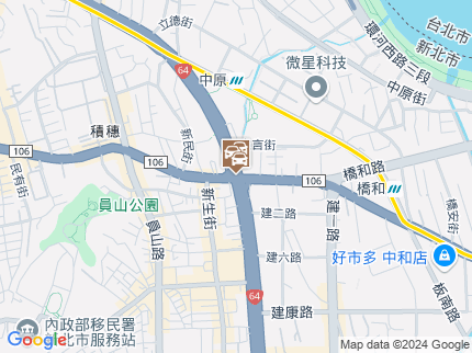 路況地圖