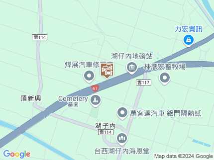 路況地圖