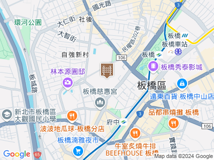 路況地圖