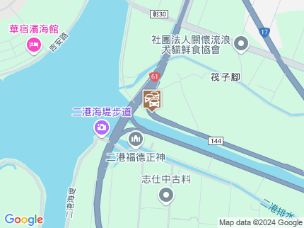 路況地圖