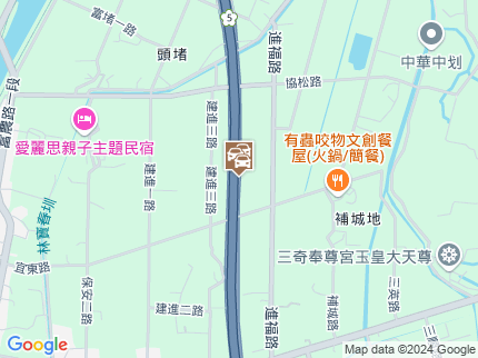 路況地圖