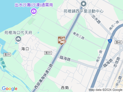 路況地圖