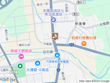 路況地圖