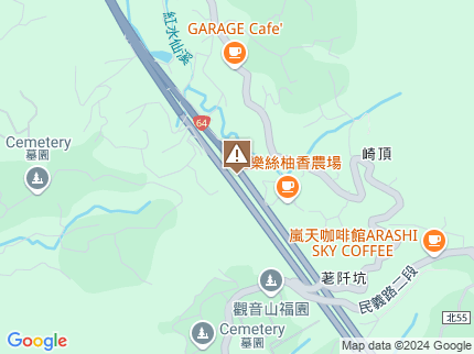 路況地圖