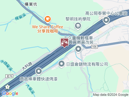 路況地圖