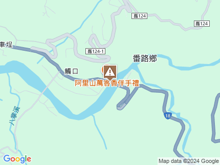 路況地圖