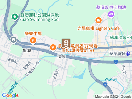 路況地圖