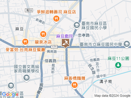 路況地圖