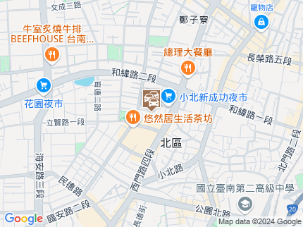 路況地圖