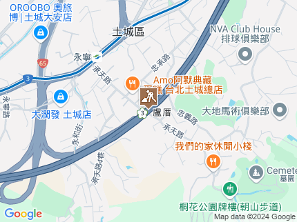 路況地圖