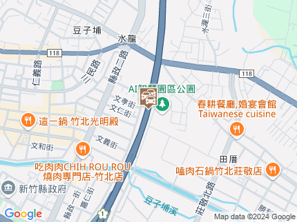 路況地圖