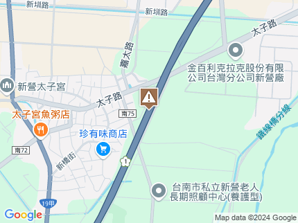 路況地圖