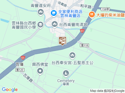 路況地圖