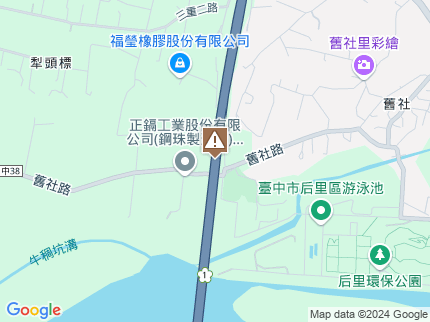 路況地圖