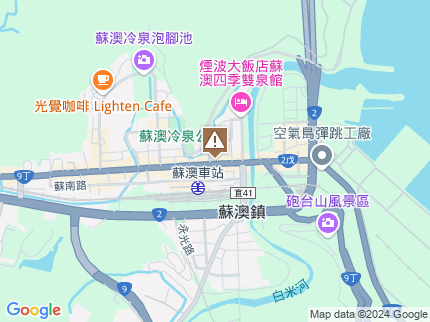 路況地圖