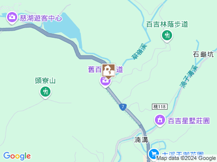 路況地圖