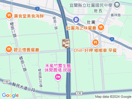 路況地圖