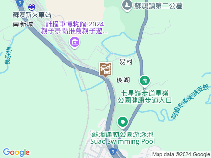 路況地圖