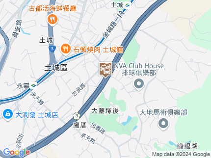 路況地圖