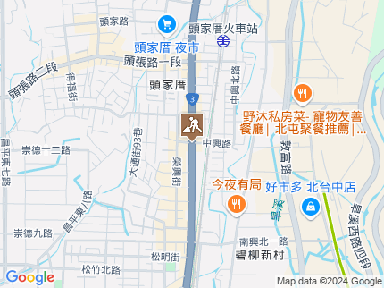 路況地圖