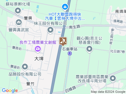 路況地圖