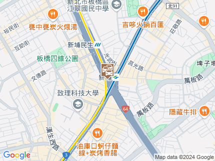 路況地圖