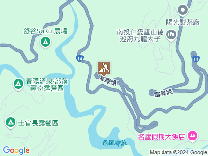 路況地圖