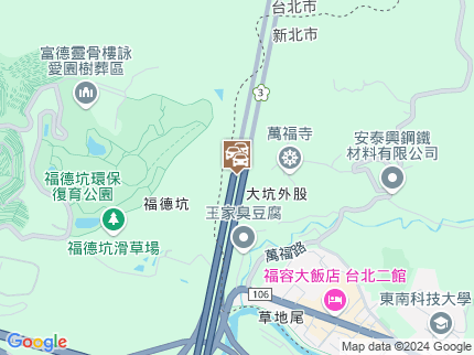 路況地圖