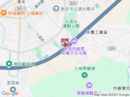 路況地圖