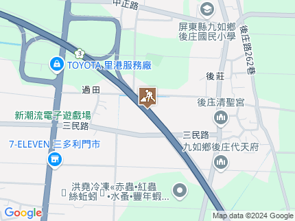 路況地圖