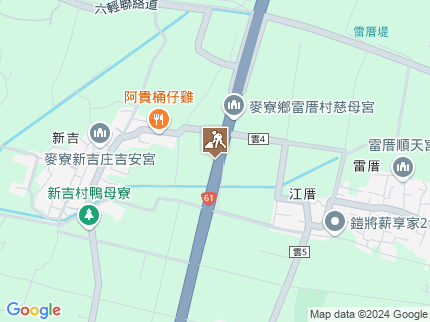 路況地圖