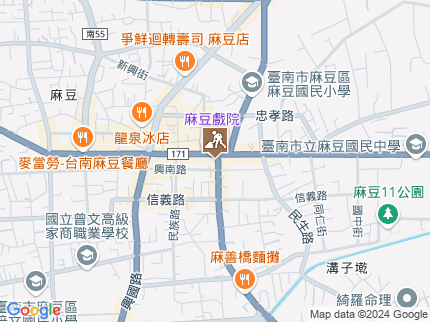 路況地圖