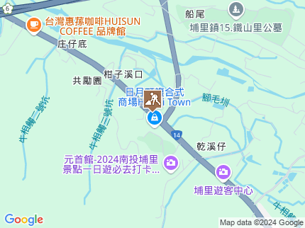 路況地圖