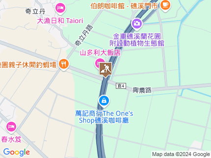 路況地圖