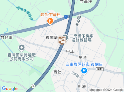 路況地圖