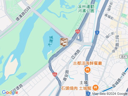 路況地圖