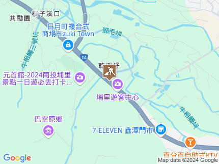 路況地圖