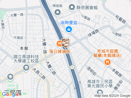 路況地圖