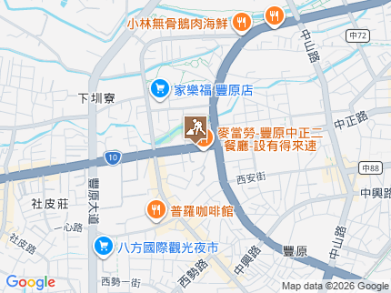 路況地圖