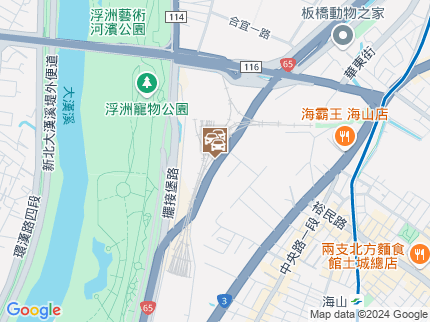 路況地圖