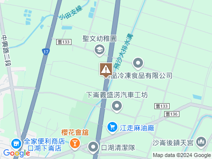 路況地圖