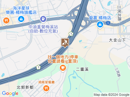 路況地圖