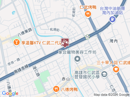 路況地圖