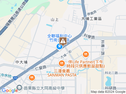 路況地圖