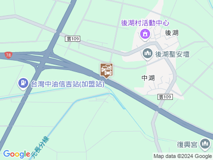 路況地圖